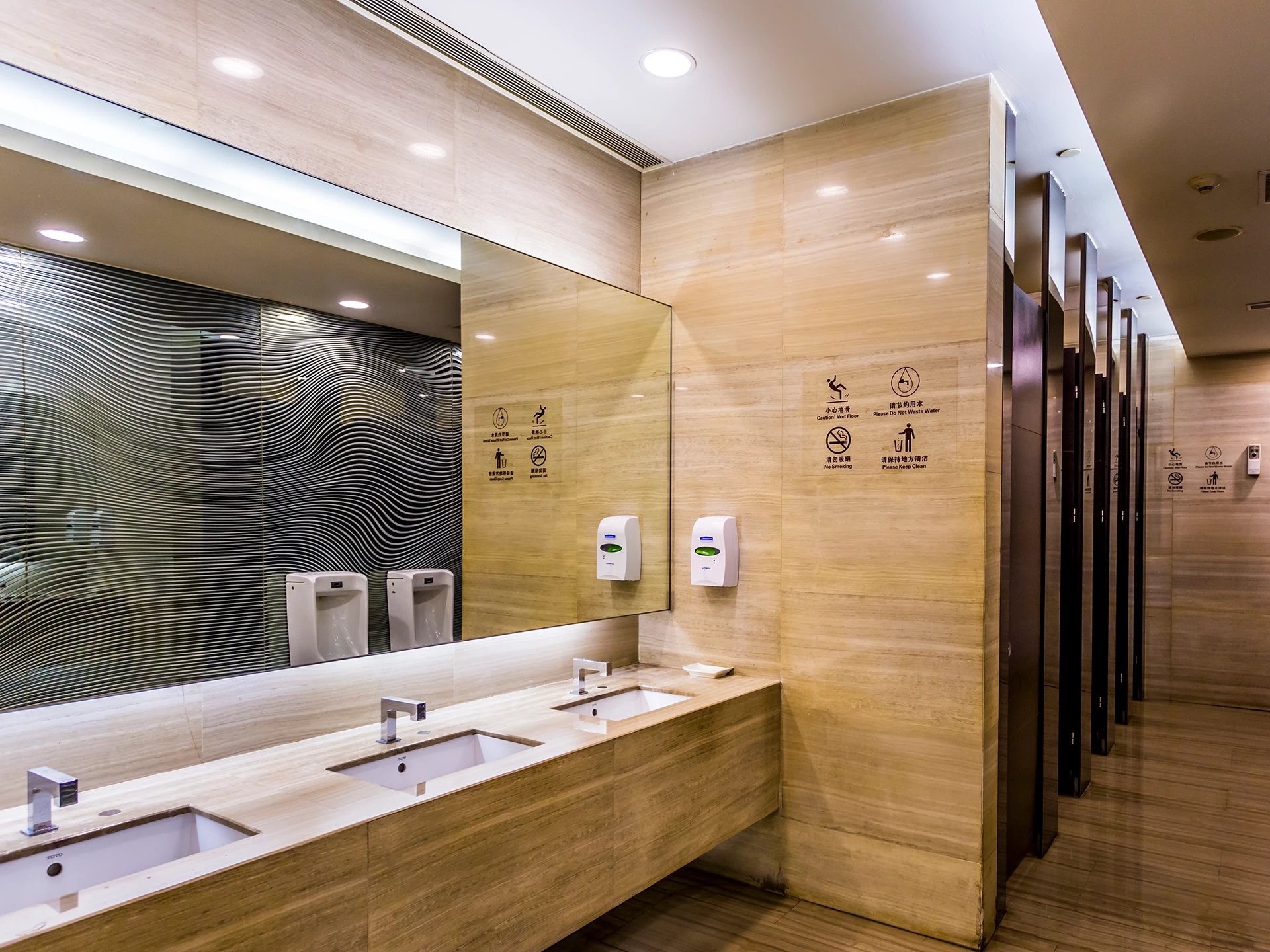 Sanitary Facilities